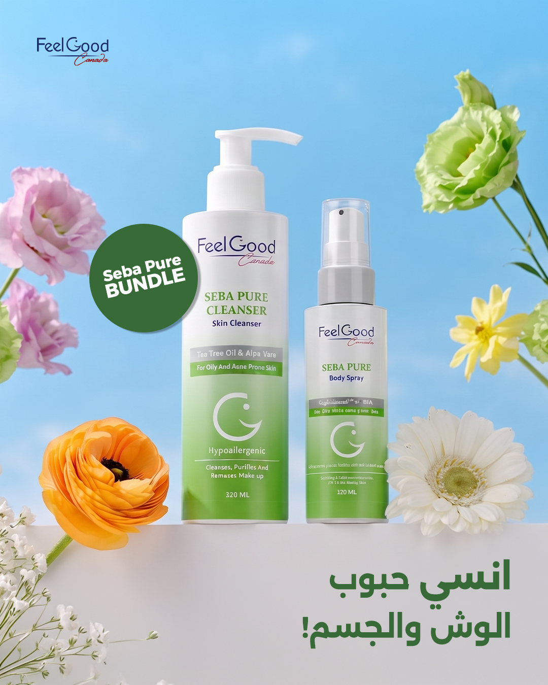 Sebapure Set – for Face & Body Acne – FeelGood